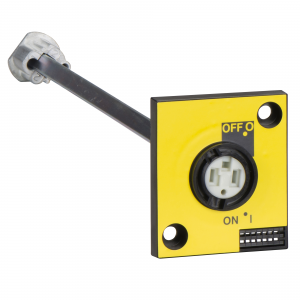 MDO ROT.PROLONGADO LATERAL ROJO Y AMA